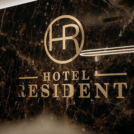 Hotel Resident Nowa Sarzyna Eksteriør bilde
